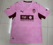 2627 Valencia Third Away Soccer Jersey